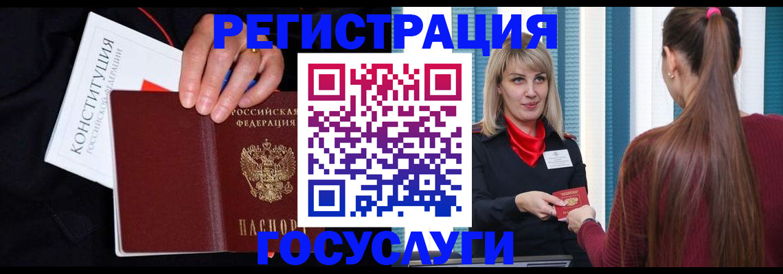 пропишу в квартире в Калтане